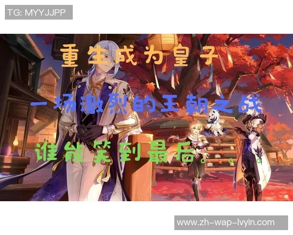 克罗地亚与摩洛哥激战正酣谁能在这场对决中笑到最后