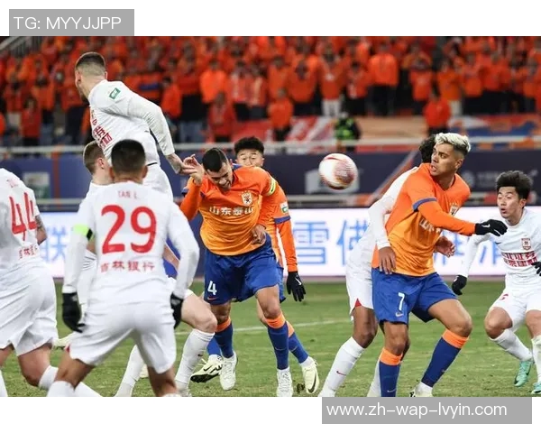 山东鲁能与长春亚泰激战正酣谁能在这场较量中笑到最后